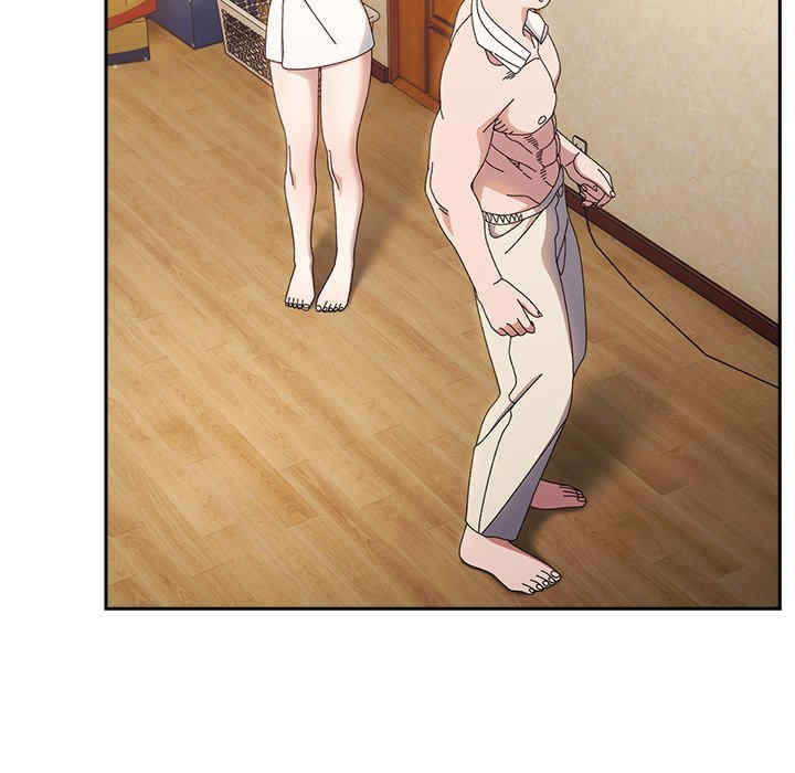 老大!请把女儿交给我!