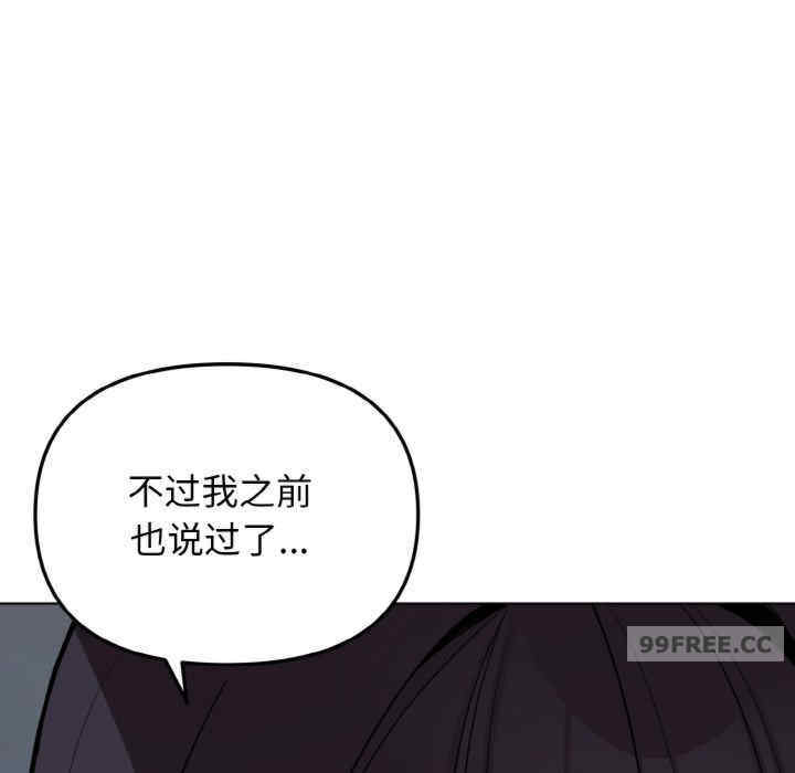 大学生活就从社团开始