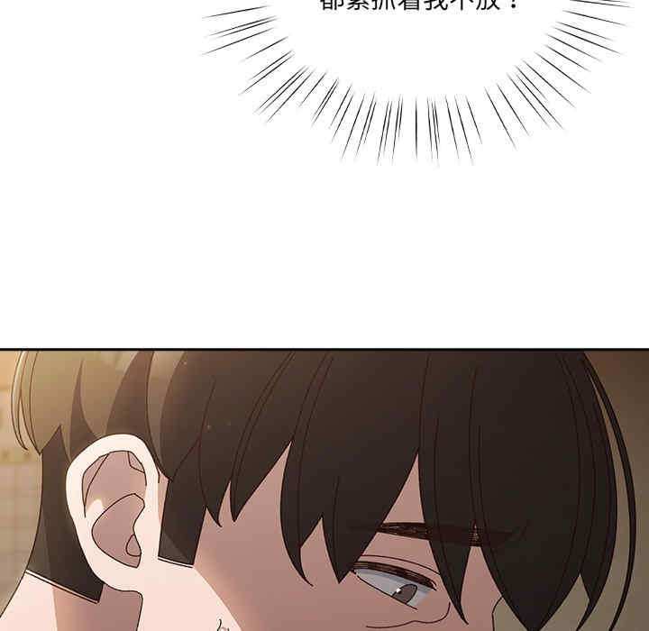 老大!请把女儿交给我!