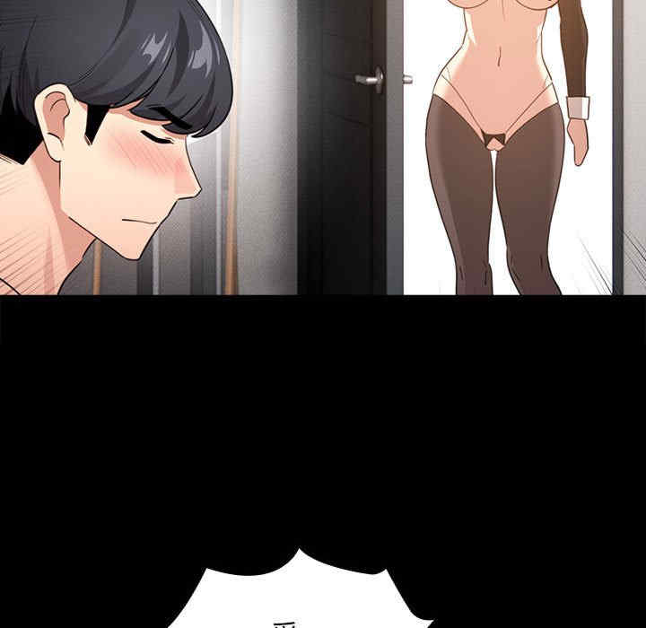 疫情期间的家教生活/疫情下的家教生活