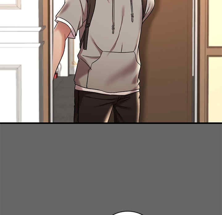 渴望占有她/想要拥有她