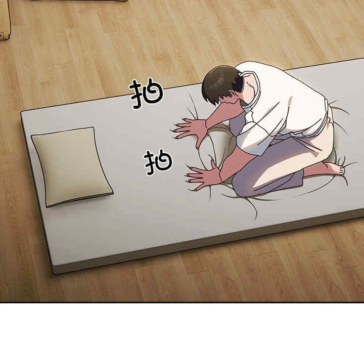 老大!请把女儿交给我!