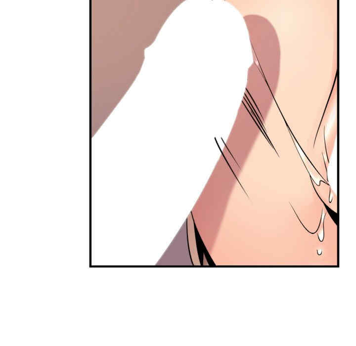 年轻代表/不该爱上你