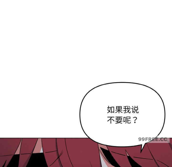 大学生活就从社团开始