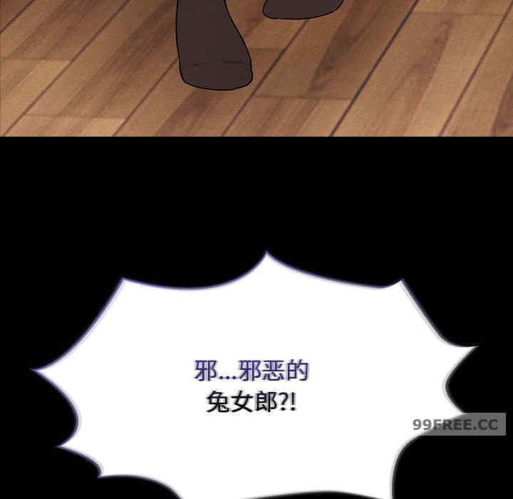 疫情期间的家教生活/疫情下的家教生活