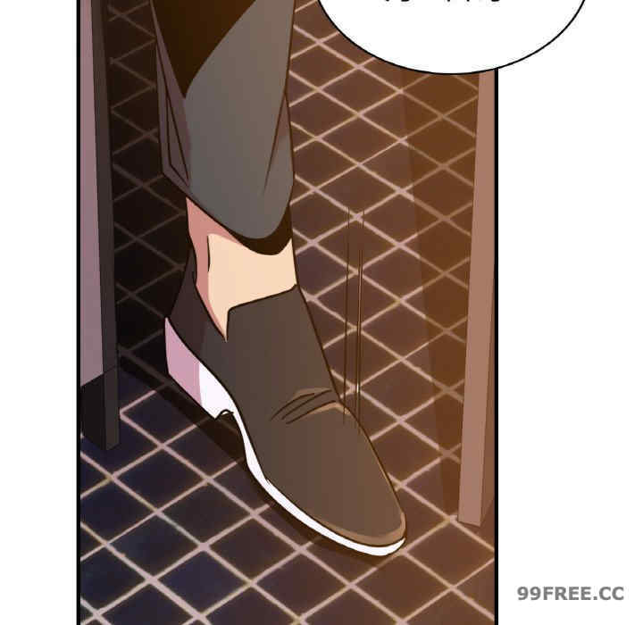 年轻代表/不该爱上你