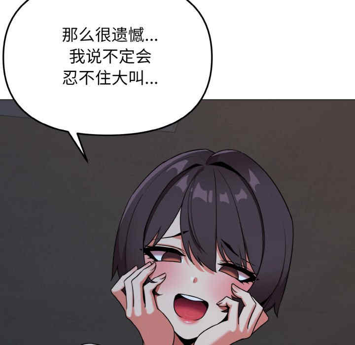 大学生活就从社团开始