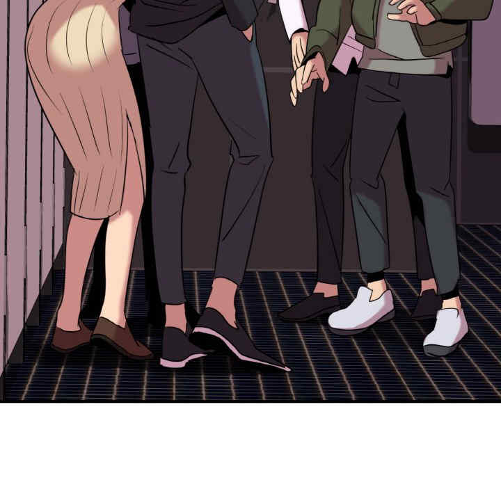 年轻代表/不该爱上你