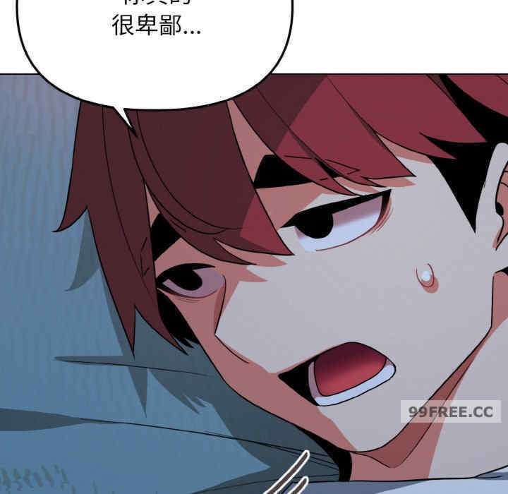 大学生活就从社团开始