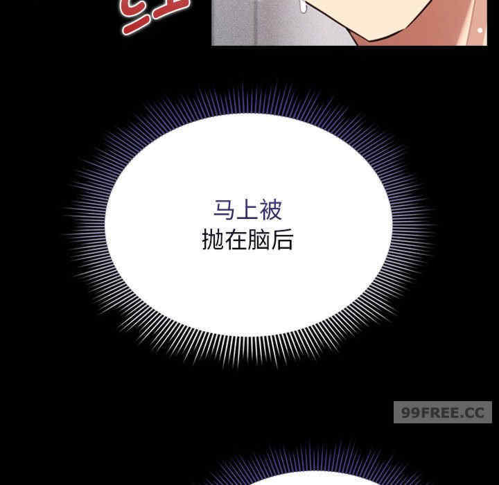 疫情期间的家教生活/疫情下的家教生活