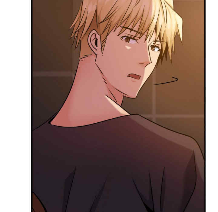 年轻代表/不该爱上你