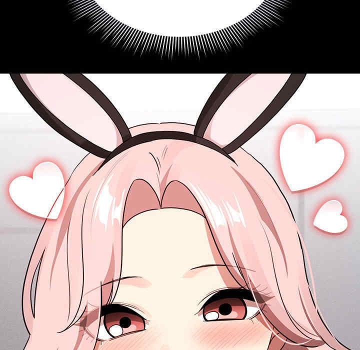 疫情期间的家教生活/疫情下的家教生活