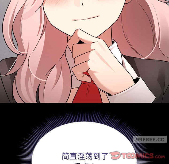 疫情期间的家教生活/疫情下的家教生活