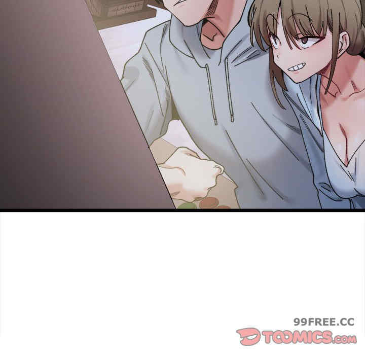 微妙关系/超微妙关系