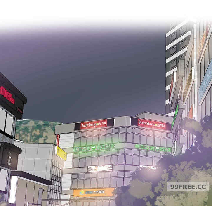 这难道是命中注定/患得患失的爱恋