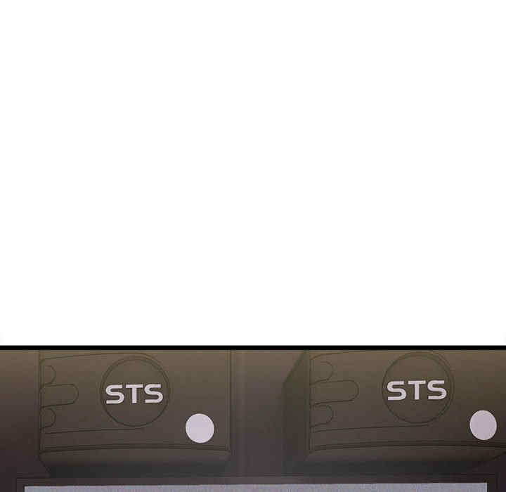 微妙关系/超微妙关系