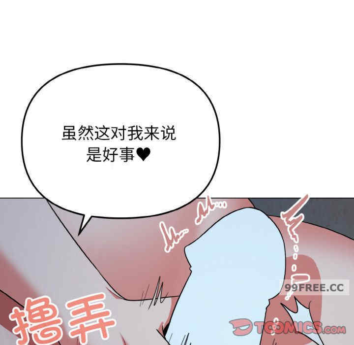 大学生活就从社团开始