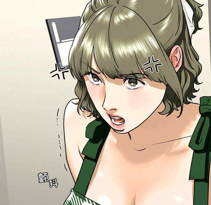 我的继姐/不要欺负我姐姐