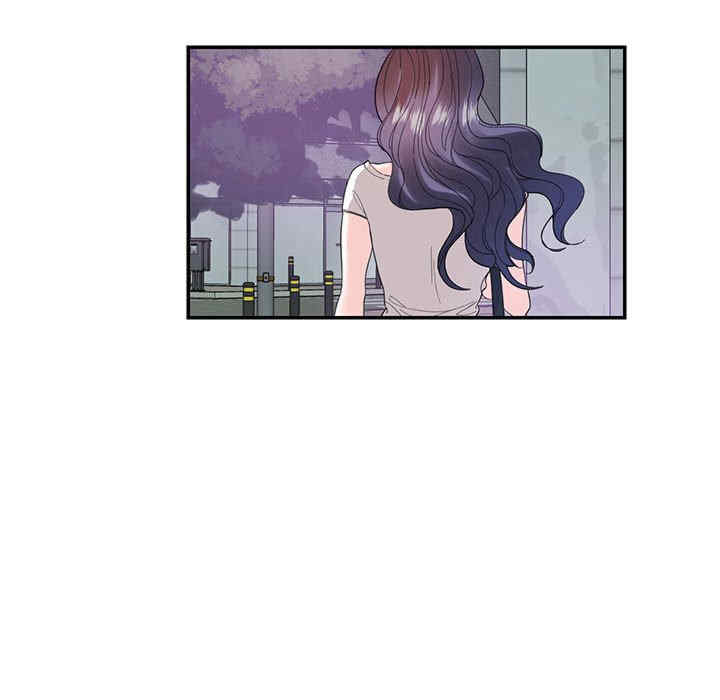 这难道是命中注定/患得患失的爱恋