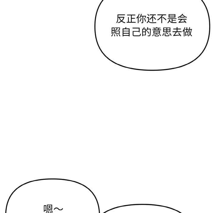 大学生活就从社团开始