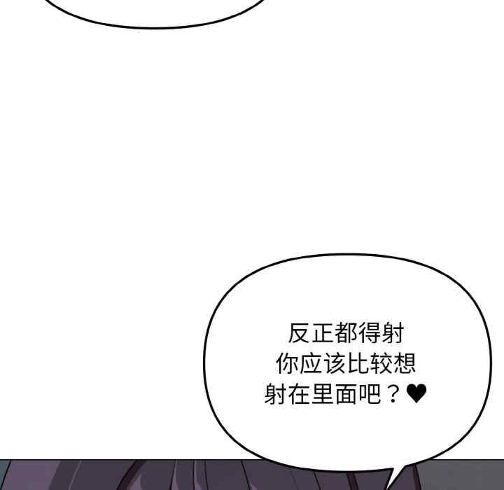 大学生活就从社团开始