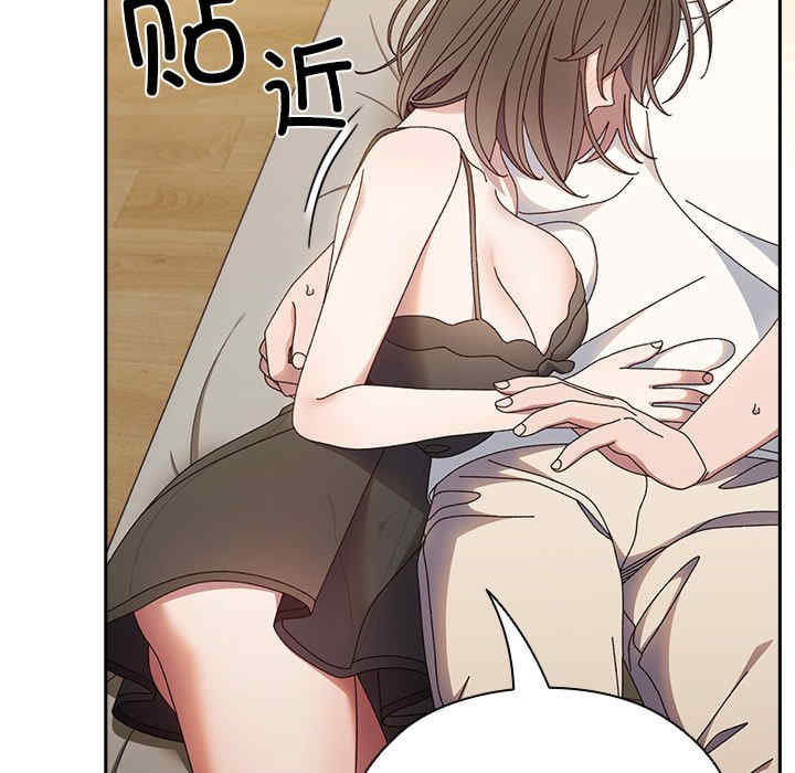 老大!请把女儿交给我!