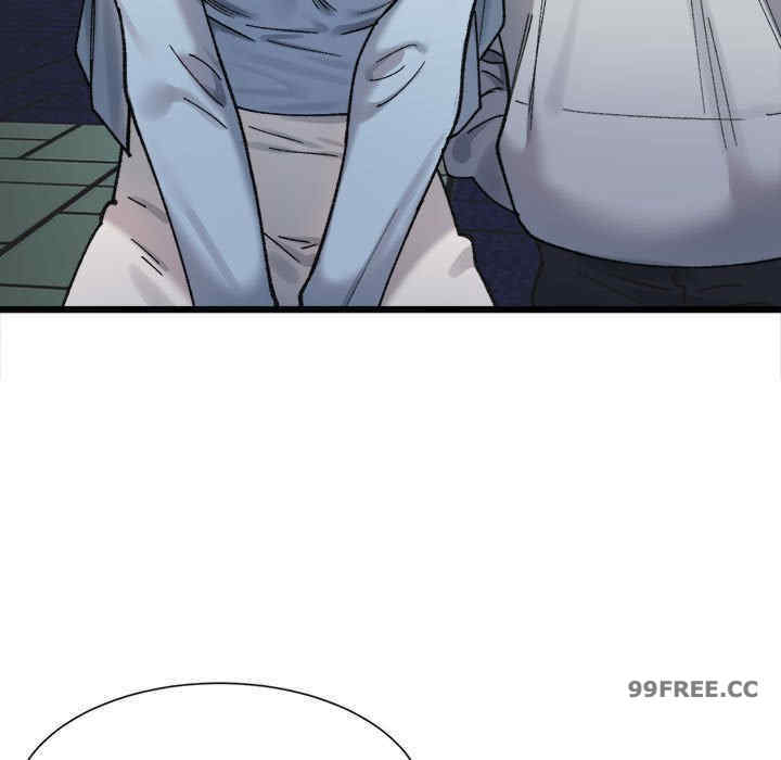 微妙关系/超微妙关系