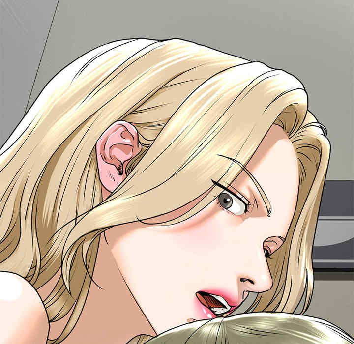 我的继姐/不要欺负我姐姐