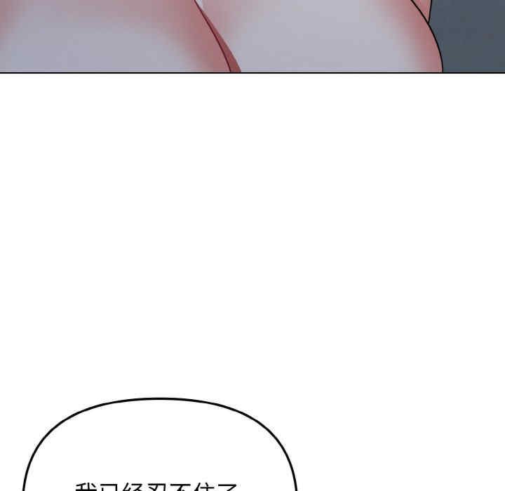 大学生活就从社团开始