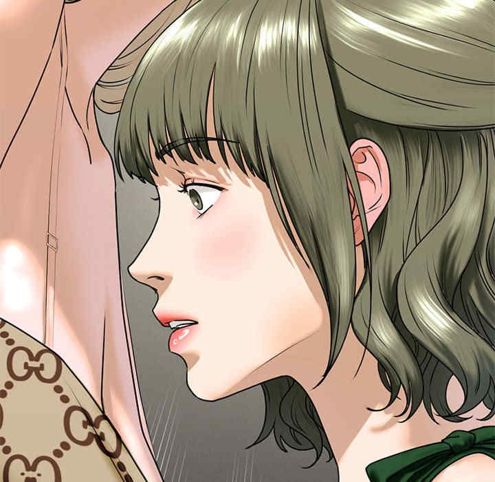 我的继姐/不要欺负我姐姐