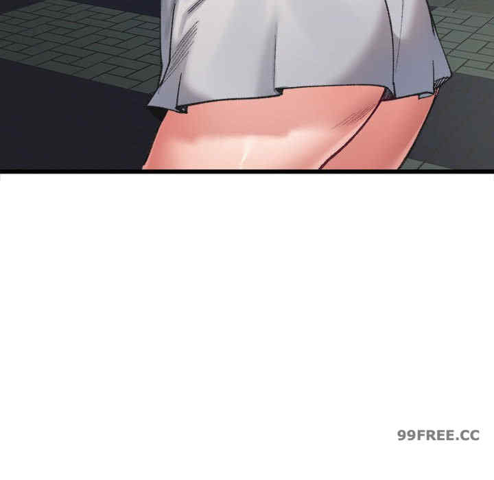 微妙关系/超微妙关系