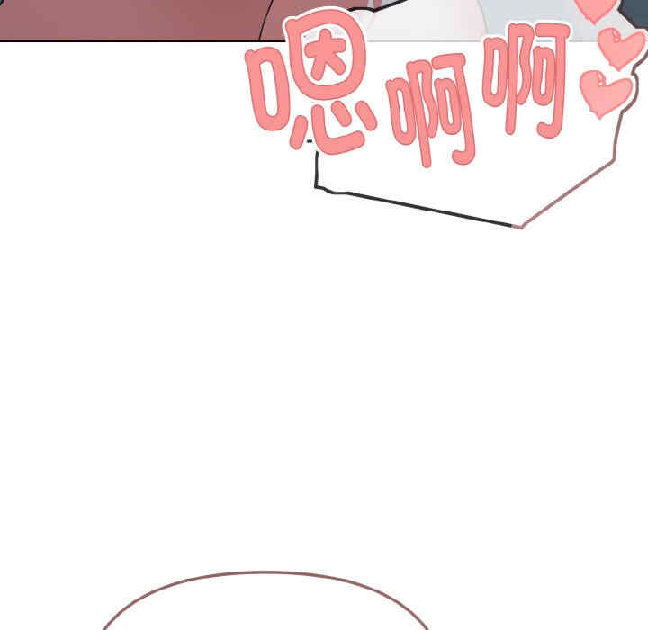 大学生活就从社团开始