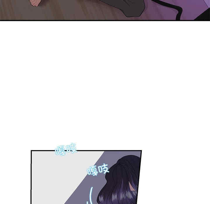 这难道是命中注定/患得患失的爱恋