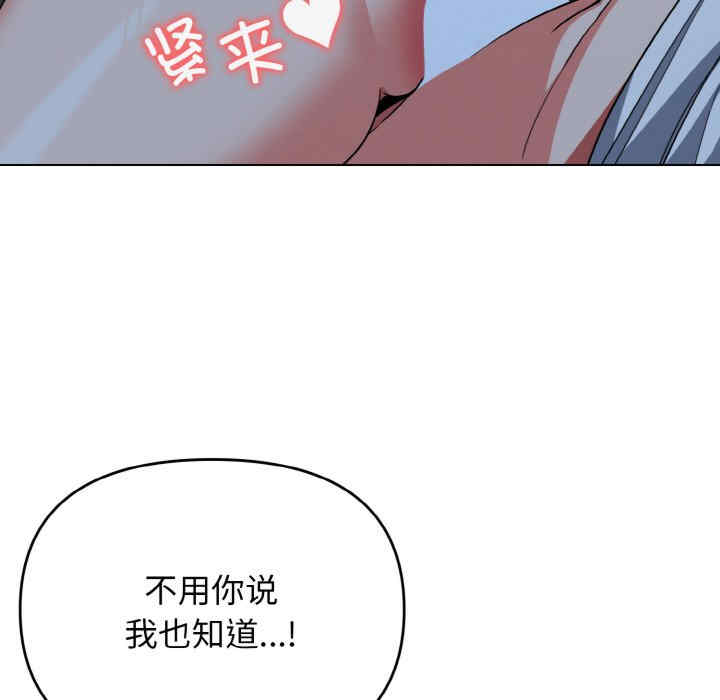 大学生活就从社团开始