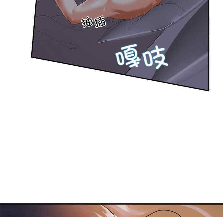 这难道是命中注定/患得患失的爱恋