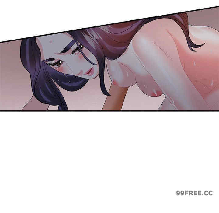 这难道是命中注定/患得患失的爱恋