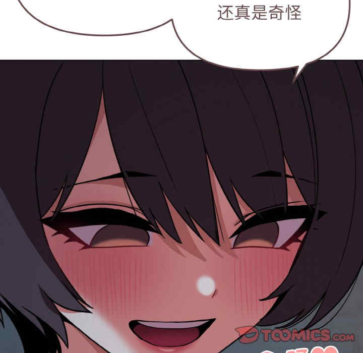 大学生活就从社团开始