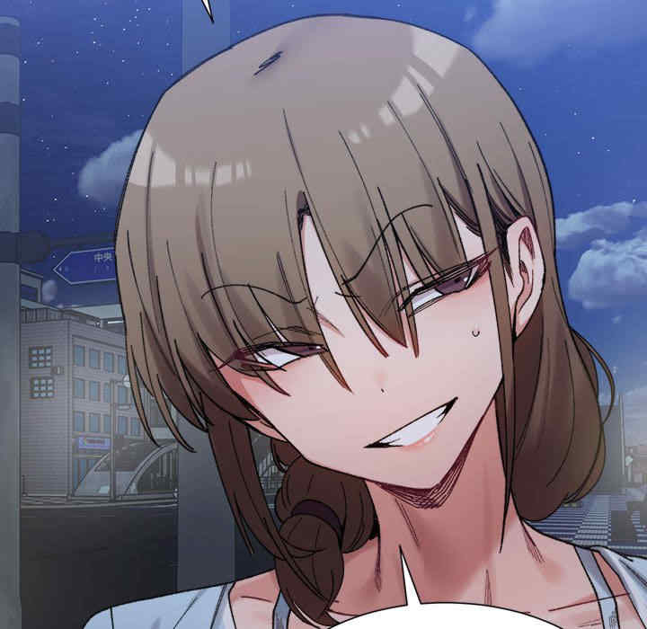 微妙关系/超微妙关系