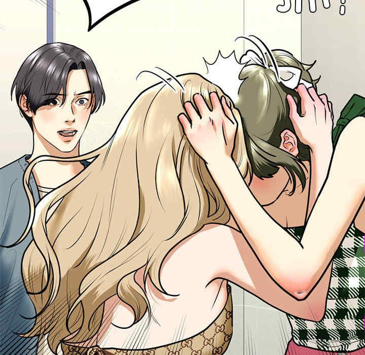 我的继姐/不要欺负我姐姐