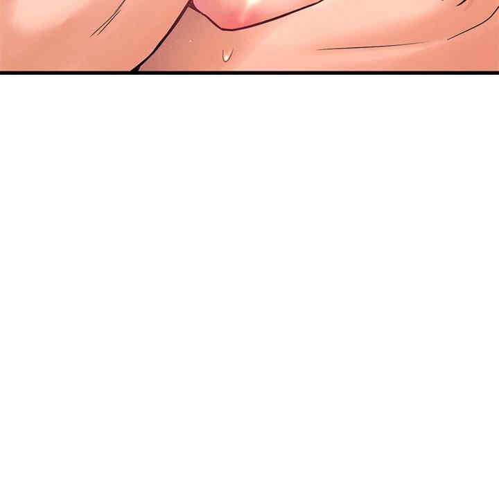 我的女王/让人火大的她