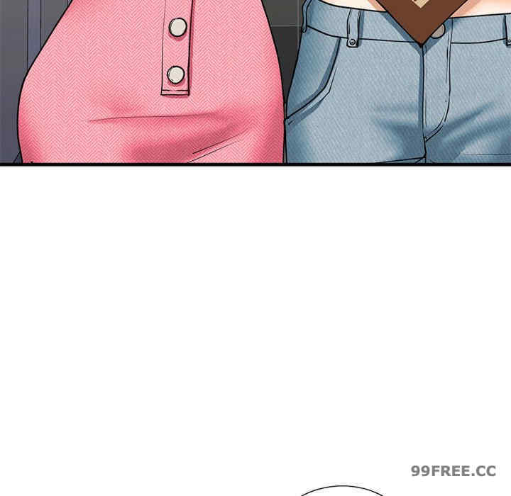 我的继姐/不要欺负我姐姐