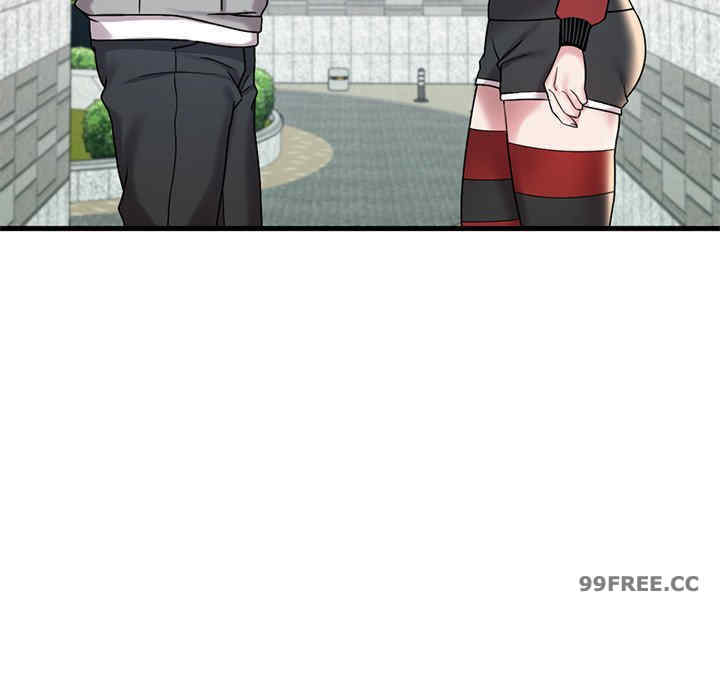 渴望占有她/想要拥有她