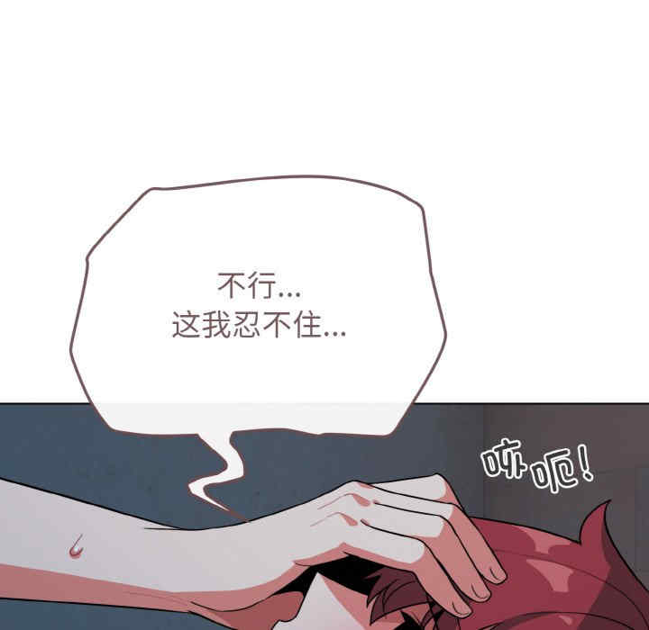 大学生活就从社团开始