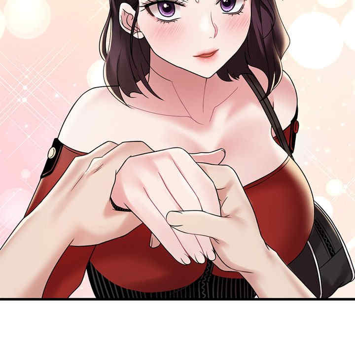 渴望占有她/想要拥有她