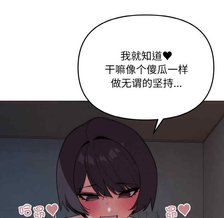 大学生活就从社团开始