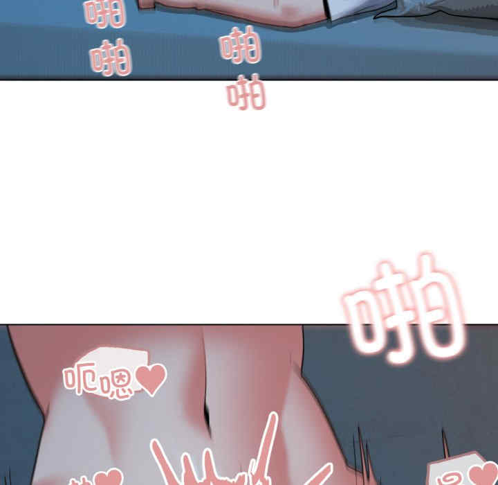 大学生活就从社团开始