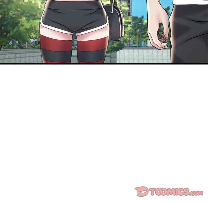 渴望占有她/想要拥有她