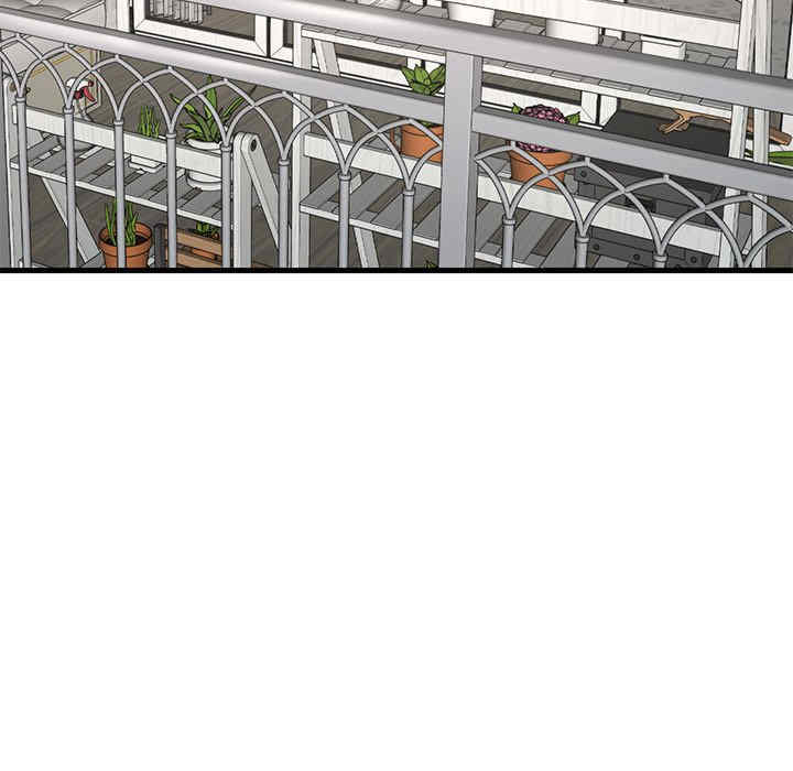 渴望占有她/想要拥有她