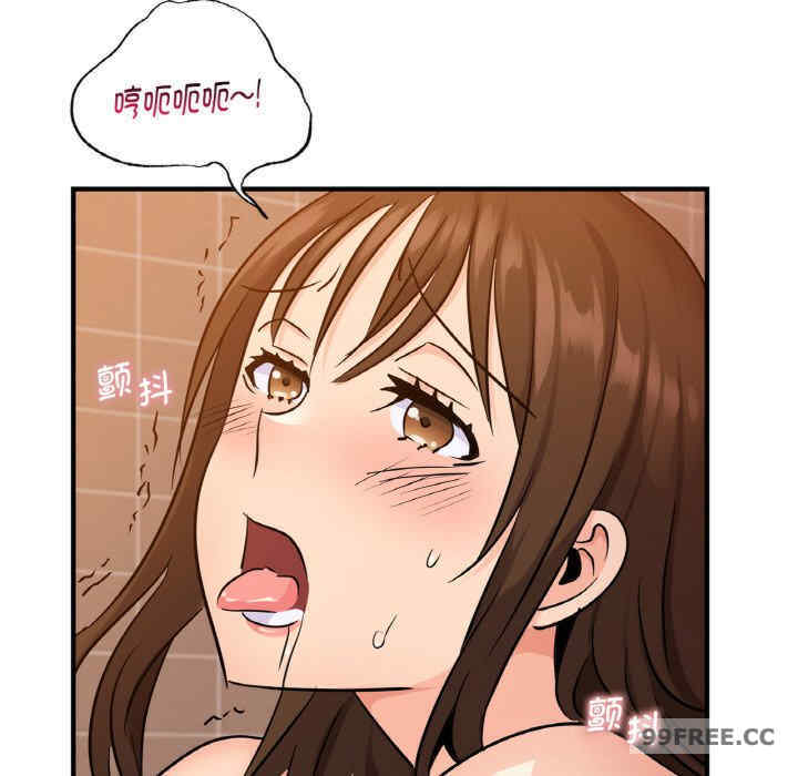 年轻代表/不该爱上你