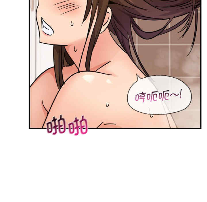 年轻代表/不该爱上你